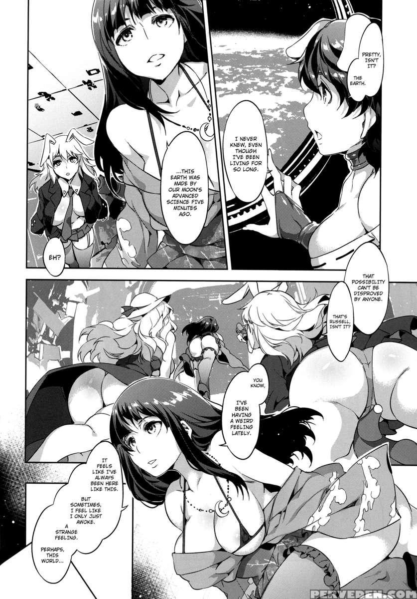 Touhou Gensou Houkai Ryou -shuttered Phantasma- Chapter 1000 Page 7
